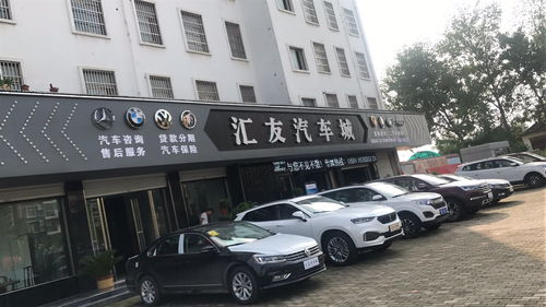 汽車(chē)銷(xiāo)售 在變革中把握未來(lái)