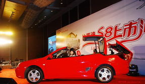 廣西南寧和星汽車(chē)銷(xiāo)售服務(wù)有限責(zé)任公司 引領(lǐng)汽車(chē)消費(fèi)新風(fēng)尚的專(zhuān)業(yè)服務(wù)商